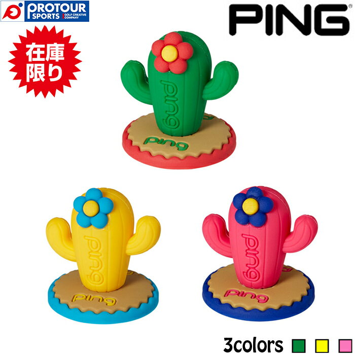 PING �ԥ� �������� 3D�ޡ����� AC-L2503