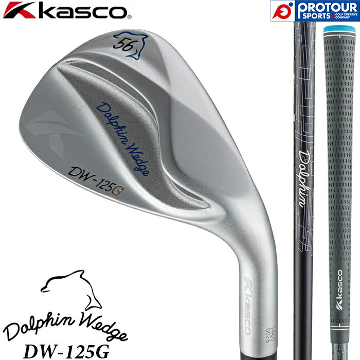 Rakuten - kasco DOLPHIN WEDGE DW-125G / キャスコ ドルフィン ウェッジ DW-125G(セミグースネック) Dolphin DP-231(カーボン) 2025年モデル クロムメッキ メンズ ドルフィンウェッジ 送料無料