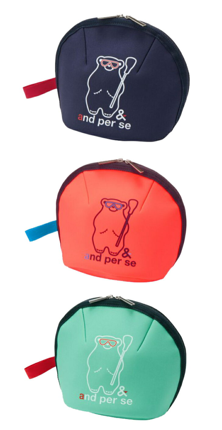 and per se アンパスィ 保冷ポーチ AUF7245