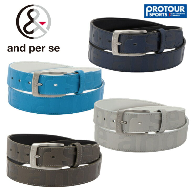 and per se アンパスィ ベルト AMF7405（メンズ）