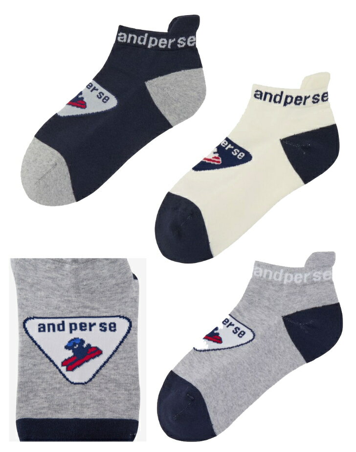 and per se アンパスィ アンクル ソックス AFF8115（レディース）
