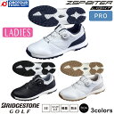 【ポイント5倍!11月末まで】BRIDGESTONE GOLF ZSP-BITER LIGHT ブリヂストン ゼロ・スパイク バイター ライト レディース ゴル...