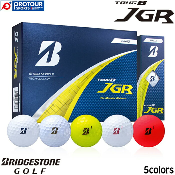 BRIDGESTONE GOLF TOUR B JGR ブリヂストン ツアービー・ジェイジーアール ボール ゴルフボール 1ダース(12球入り)