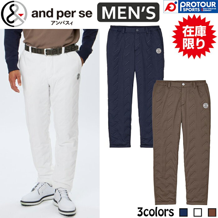 and per se ����ѥ��� �������㥹������錄�ѥ�� AMF5065G3�ʥ�󥺡�