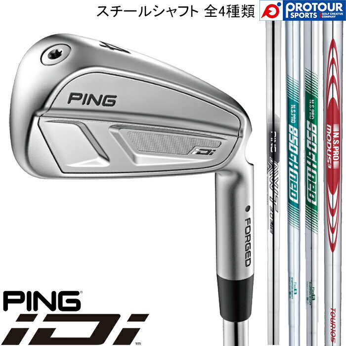 楽天市場】ping isi（性別メンズ）（ゴルフ｜スポーツ・アウトドア）の通販