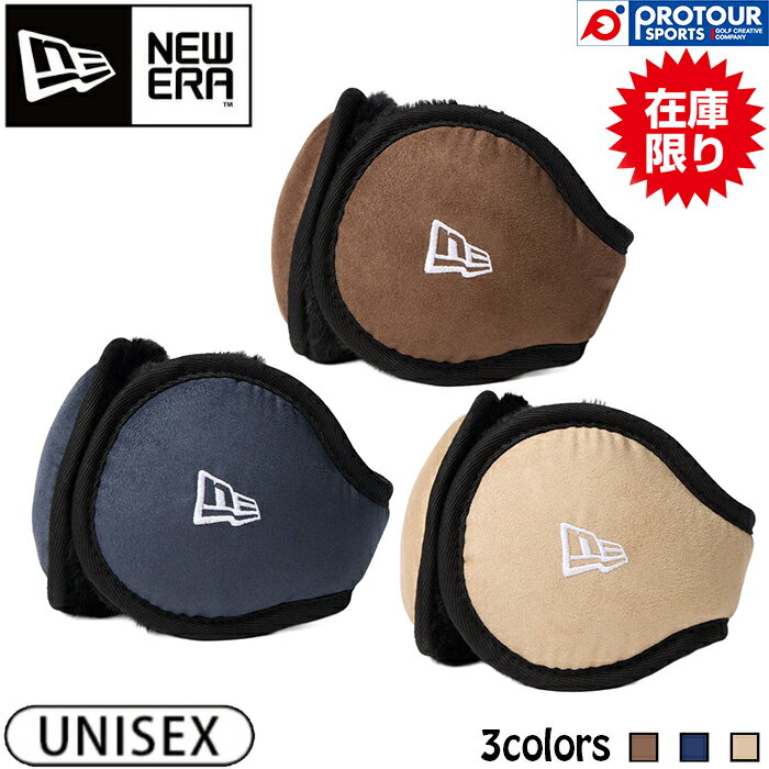 NEW ERA ニューエラ イヤーマフ 14669998/14669999/14683759