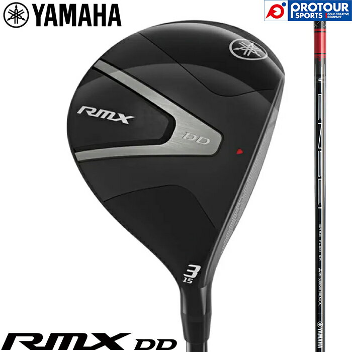 YAMAHA RMX DD FW GR / ヤマハ リミックス DD フェアウェイウッド TENSEI GR f50(S/SR/R) 2026年モデル ヘッドカバー付 テンセイ メンズ 送料無料