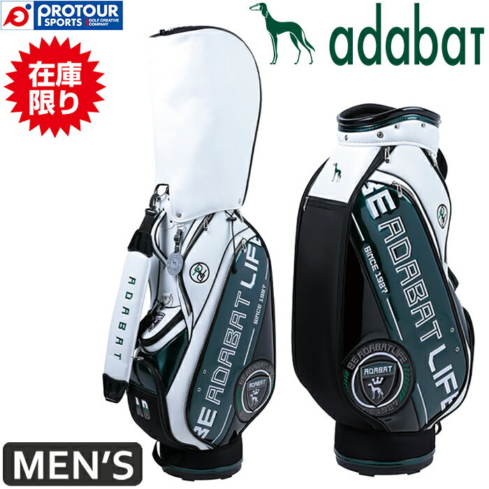 ں߸˸¤adabat Men's ABC429 CADDIEBAG / Хå  ǥХå 2025ǯǥ ۥ磻/꡼ 9 3....