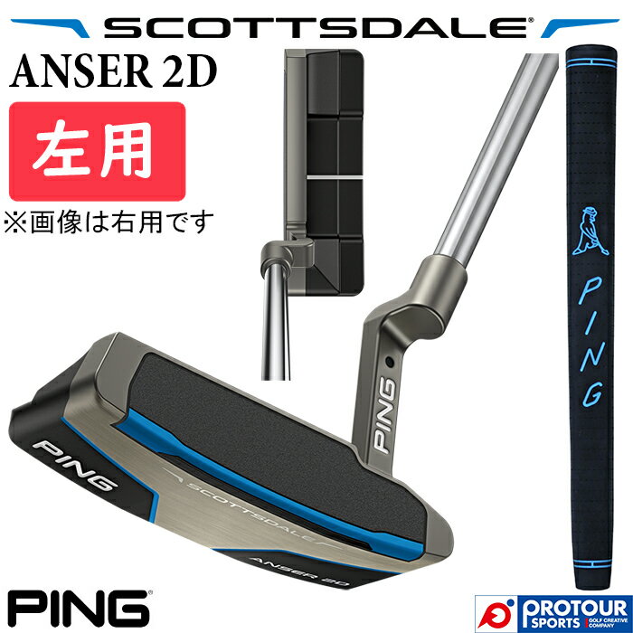 Rakuten - PING SCOTTSDALE ANSER 2D LEFT / ピン スコッツデール アンサー 2D パター 左用 2025年モデル PP58 ミッドサイズ(ブラック/ブルー) ヘッドカバー付き ブレード型 人気 日本正規品 送料無料