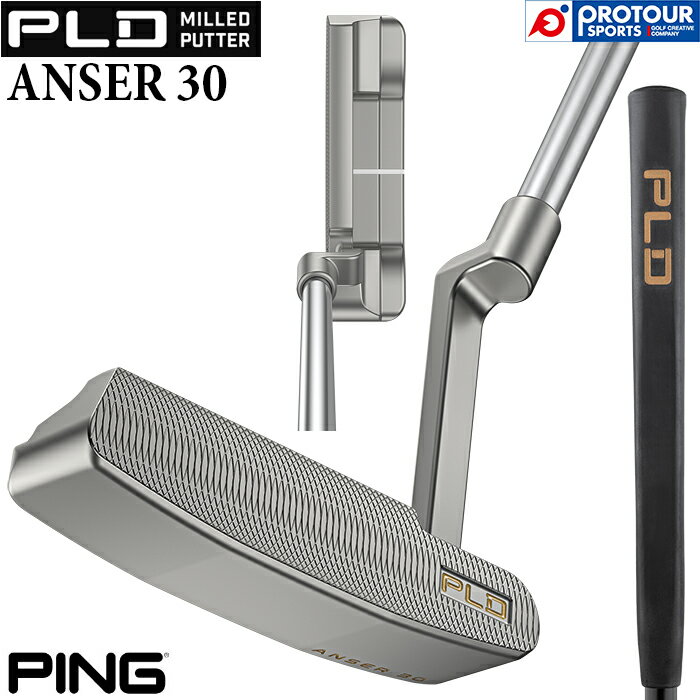 PING PLD MILLED PUTTER ANSER 30 SATIN / ピン ビーエルディー ミルド パター アンサー30 サテン仕上げ 2025年モデル PP58 TOUR PLD M GOLD ヘッドカバー付き ブレード型 人気 日本正規品 送料無料