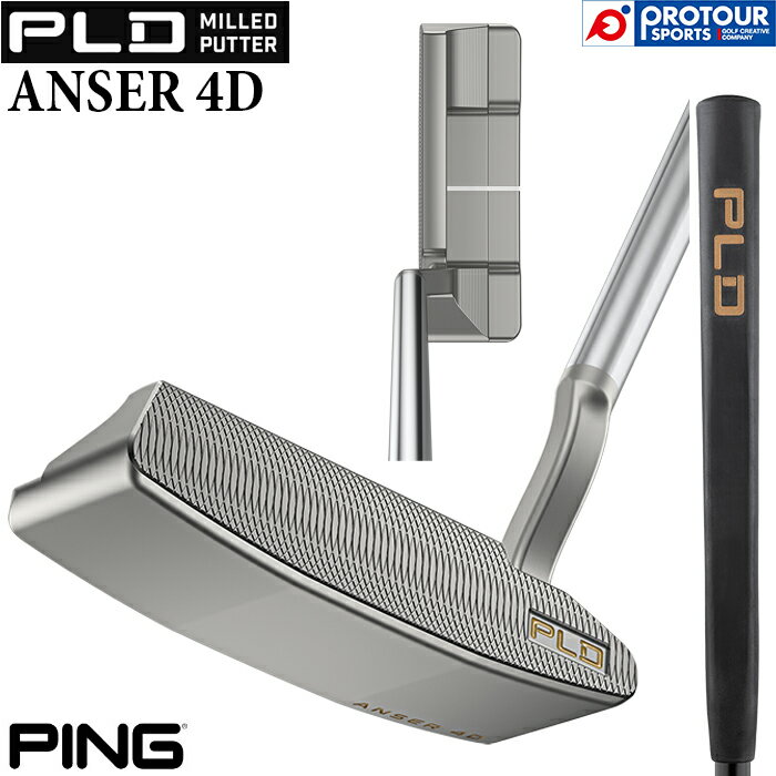 PING PLD MILLED PUTTER ANSER 4D SATIN / ピン ビーエルディー ミルド パター アンサー4D サテン仕上げ 2025年モデル PP58 TOUR PLD M GOLD ヘッドカバー付き ブレード型 人気 日本正規品 送料無料