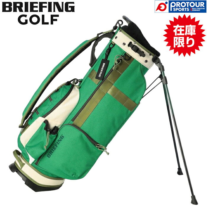 ץĥݡġŷԾŹ㤨֡ں߸˸¤BRIEFING GOLF CR-8 02 BRG241D26 / ֥꡼ե  WOODLAND SERIES ɼǥХå CR-8 02 2025ǯǥ GREENIVORY(668 եХå ɥХå 8.5 ͵  ̸ ̵פβǤʤ79,200ߤˤʤޤ