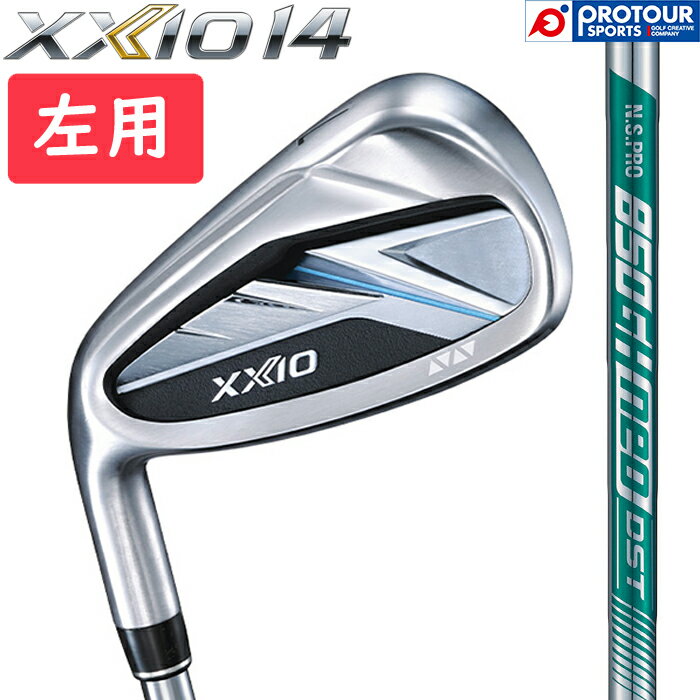 Rakuten - DUNLOP XXIO14 IRON LEFT / ダンロップ ゼクシオ14 アイアン 5本セット(＃6-9,PW) N.S.PRO 850GH neo DST スチールシャフト 左用 2026年モデル アイアンセット メンズアイアン 送料無料