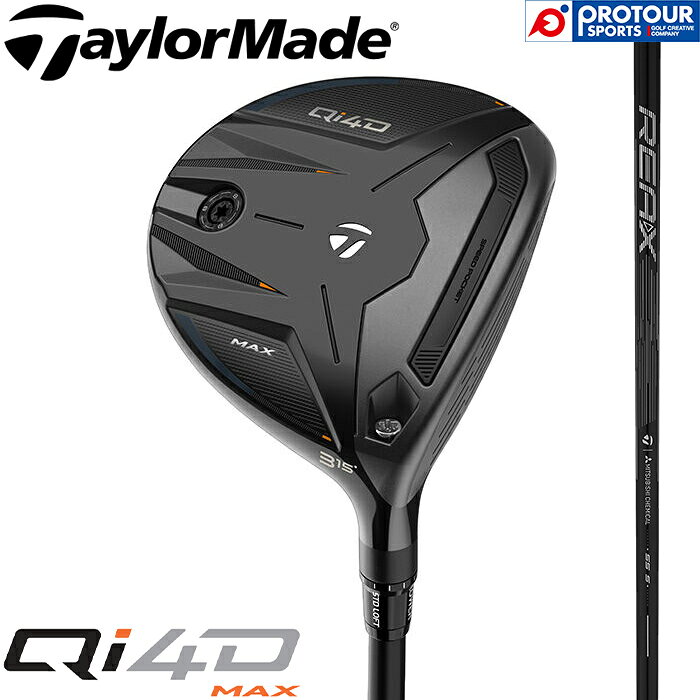 TaylorMade Qi4D MAX FAIRWAY WOOD / テーラーメイド キューアイ フォーディー マックス フェアウェイウッド REAX 55 2026年モデル ヘッドカバー付 FW カーボンシャフト 送料無料