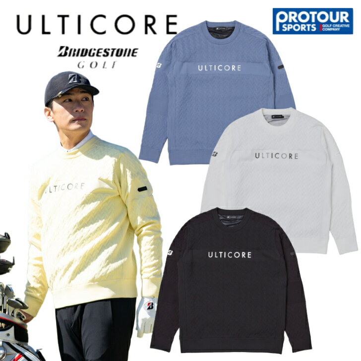 【ポイント5倍！11月末まで】BRIDGESTONE GOLF ULTICORE ブリヂストン アルティコア 長袖クルーネック防風 セーター FBM30B