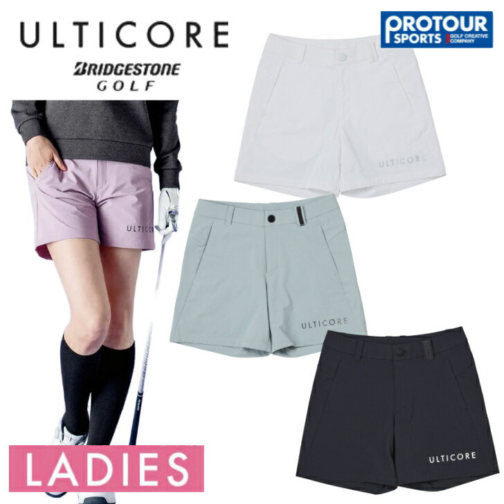 【ポイント5倍！11月末まで】BRIDGESTONE GOLF ULTICORE ブリヂストン アルティコア ショートパンツ FB..
