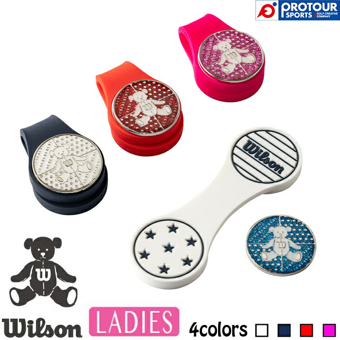 Wilson Bear SILICON CLIP & MARKER �����륽�� �٥� ���ꥳ�󥯥�åץޡ����� WBCM-2418