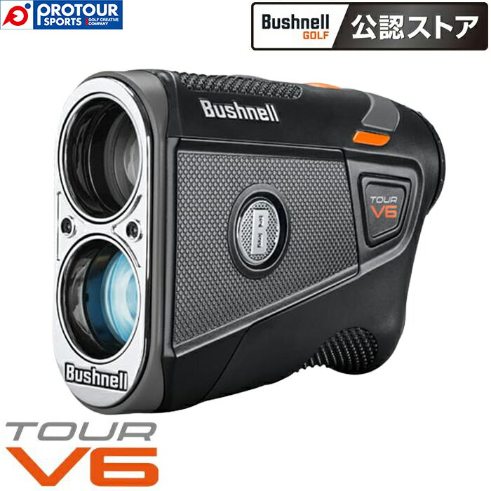 Bushnell GOLF PINSEEKER TOUR V6 JOLT �֥å���ͥ르��� �ԥ󥷡����� �ĥ���V6������
