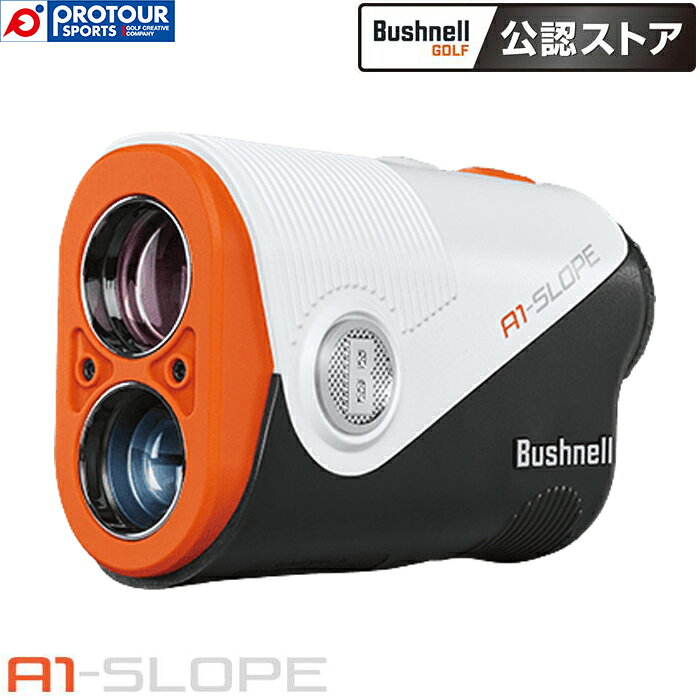 Bushnell GOLF PINSEEKER A1 SLOPE JOLT / ブッシュネルゴルフ ピンシーカー A1スロープジョルト防水 レーザー距離計 距離計 正規取扱店 139g、全長95mmの歴代最小・最軽量レーザー距離計。 小柄ながらIPX6の完全防水で350ヤードまでのピンフラッグ測定可能距離を誇る。 標準付属のベルト通し付きプレミアム専用ケースは横型コンパクトでストレスのない携帯性を実現。 エントリーモデルとして、女性やジュニアゴルファーにも重宝する。 ファームウェアアップデートでスロープ機能、ON/OFF切り替え可能。 ■ サイズ：36×95×60mm ■重量：139g ■付属品：専用ケース、USB-Cケーブル、日本版取扱説明書、日本版保証書 ■メーカー希望小売価格：オープン価格 ※メーカー取り寄せは納期がかかる場合があります。また、メーカーの供給が終了している場合はキャンセルさせていただく場合がございます。 【当店ではこのような検索キーワードで商品をお探しいただいております】 阪神交易 Bushnell GOLF ブッシュネルゴルフ ブッシュネル GOLF ゴルフ 日本正規品 正規品 公認ストア 2024 2024年 2024年モデル 新商品 最新 人気 ランキング おすすめ 売れ筋 便利 ゴルフ用品 距離計測器 距離計 飛距離計測 ゴルフ用レーザー距離計 レーザー距離計 防水 コンパクト 軽量 ギフト プレゼント ホワイト オレンジ ブラック 送料無料