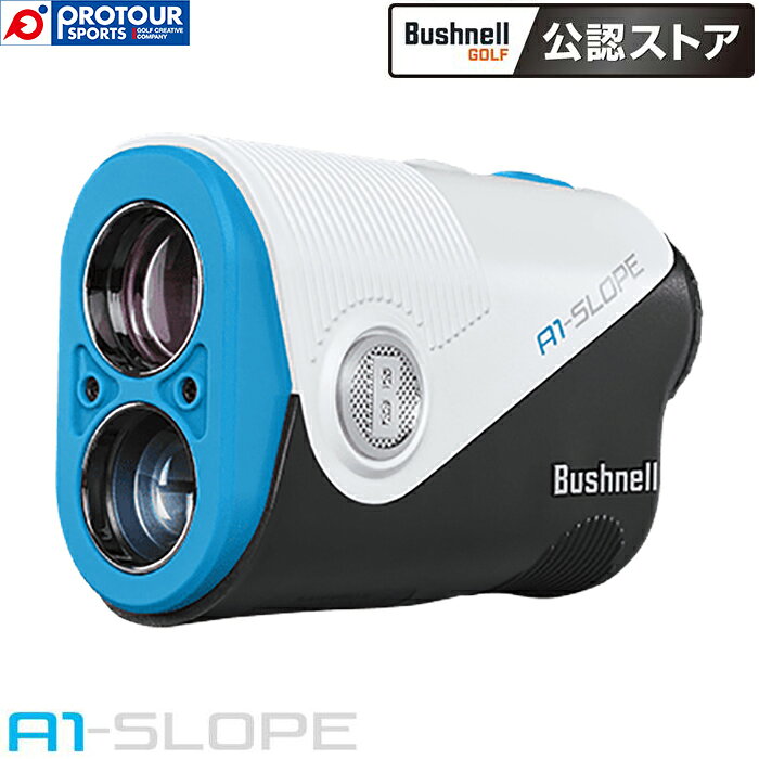 Rakuten - Bushnell GOLF PINSEEKER A1 SLOPE JOLT MARINE ブッシュネルゴルフ ピンシーカー A1スロープジョルト マリン
