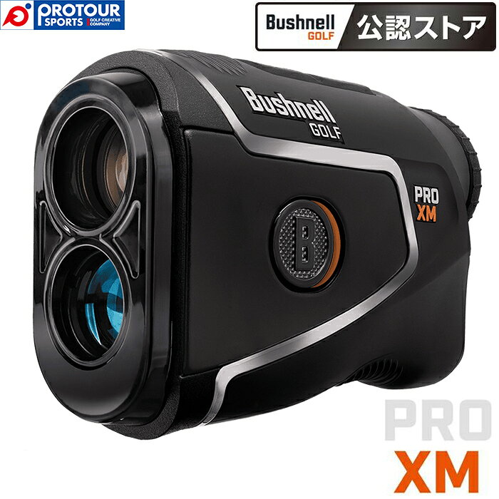 Bushnell GOLF PINSEEKER PRO XM JOLT ブッシュネルゴルフ ピンシーカー プロ XM ジョルト 赤/緑OLED表示のプレミアムモデル。192g、完全防水IPX7。防水 レーザー距離計 距離測定器 赤/緑OLED搭載。ハイスペック、軽量コンパクトモデル。 ピンシーカープロXMジョルトはBushnellGOLF初となる「赤/緑ハイコントラストOLED」を搭載。 「打つべき推奨距離」を緑色で鮮明表示、視認性がさらに向上。 BITEマグネットマウント搭載の完全防水、アルミ合金ボディはわずか192g、9.8cmと堅牢性と軽量小型化を両立。 エレメント機能搭載。 カーボンブラック専用ケース付属。 日本プロゴルフ協会推奨品。 ■機能：エレメント機能、ホームエレベーション機能、ダブルジョルト機能、ピンシーカー機能(自動)、BITEマグネットマウント、スロープ機能、スロープスイッチ機能 br>■サイズ：40×98×70mm br>■重量：192g br>■付属品：専用ケース、USB-Cケーブル、日本版取扱説明書、日本版保証書 br>■メーカー希望小売価格：オープン価格 br>※メーカー取り寄せは納期がかかる場合があります。また、メーカーの供給が終了している場合はキャンセルさせていただく場合がございます。 【当店ではこのような検索キーワードで商品をお探しいただいております】 阪神交易 ブッシュネル 日本正規品 新商品 軽量 コンパクト 最新モデル 人気 おすすめ ゴルフ用品 ケース付 距離計測器 距離計 ゴルフ用レーザー距離計 送料無料 ハイスペック