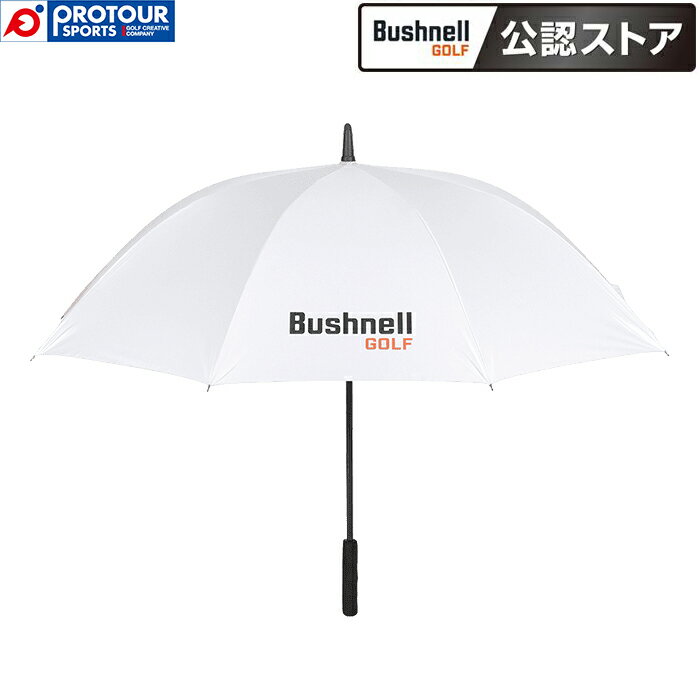 Bushnell GOLF ブッシュネルゴルフ UVシングルキャノピーアンブレラ