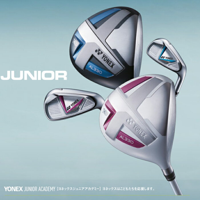 YONEX JUNIOR ヨネックス ジュニアクラブ・キャディバッグセット J135 左利き用 YJ...