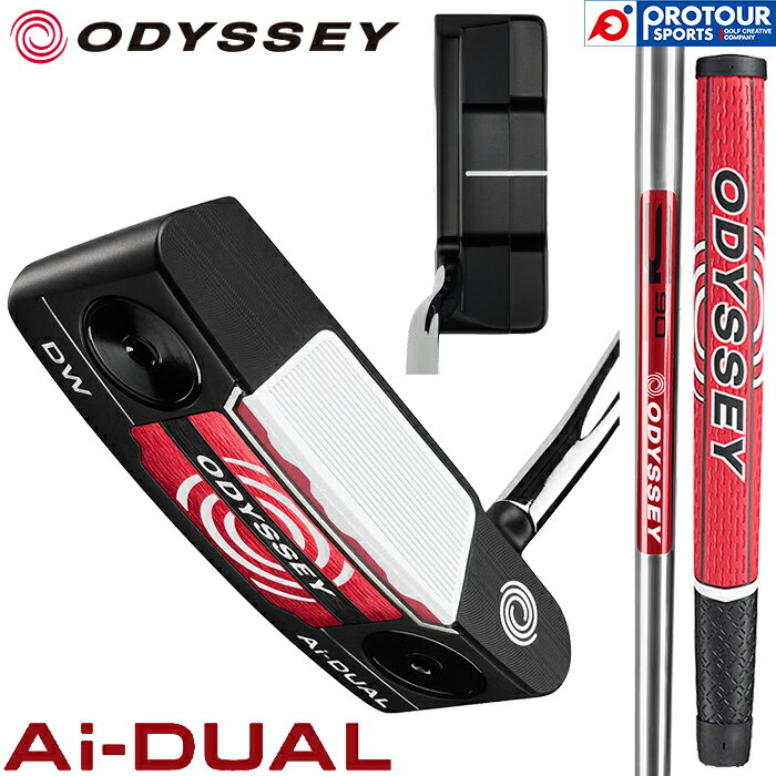 Callaway ODYSSEY Ai-DUAL DW PUTTER / キャロウェイ オデッセイ エーアイ デュアル ダブルワイド パター 2026年モデル STROKE LAB 90シャフト ヘッドカバー付き ブレード型 DB メンズパター 人気 日本正規品 送料無料