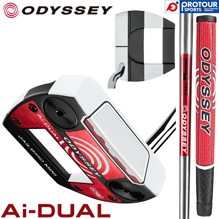 Callaway ODYSSEY Ai-DUAL JAILBIRD MINI PUTTER / キャロウェイ オデッセイ エーアイ デュアル ジェイルバード ミニ パター 2026年モデル STROKE LAB 90シャフト ヘッドカバー付き ネオマレット型 DB ダブルベント メンズパター 人気 日本正規品 送料無料