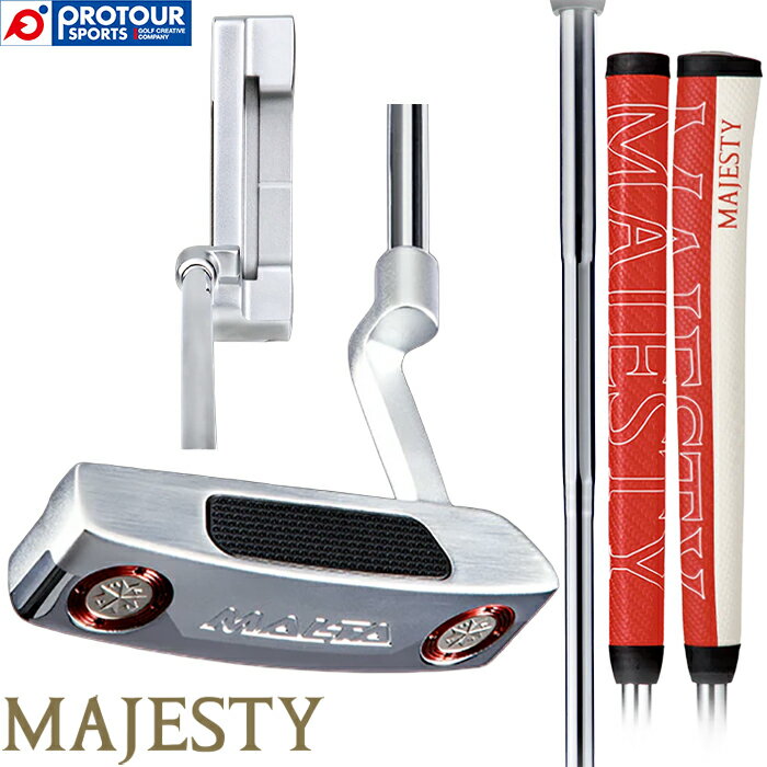 Rakuten - MAJESTY MALTA BLADE PUTTER / マジェスティ マルタ ブレード パター 2024年モデル スチールシャフト 34インチ ヘッドカバー付き ブレード型 メンズ レディース 日本正規品 送料無料