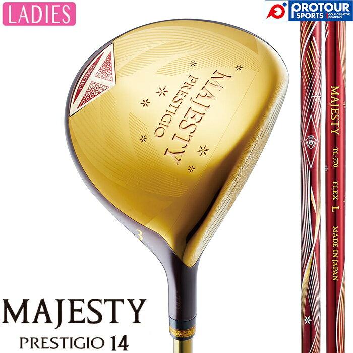 MAJESTY PRESTIGIO 14 LADIES FAIRWAY WOOD / マジェスティ プレステジオ 14 レディス フェアウェイウッド 2026年モデル TL770 FW ヘッドカバー付き レディースフェアウェイウッド 日本正規品 送料無料