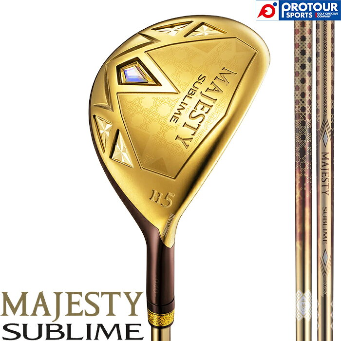 Rakuten - MAJESTY SUBLIME HYBRID / マジェスティ サブライム ハイブリッド 2025年モデル LV940 UT ヘッドカバー付き メンズ ユーティリティ 日本正規品 送料無料