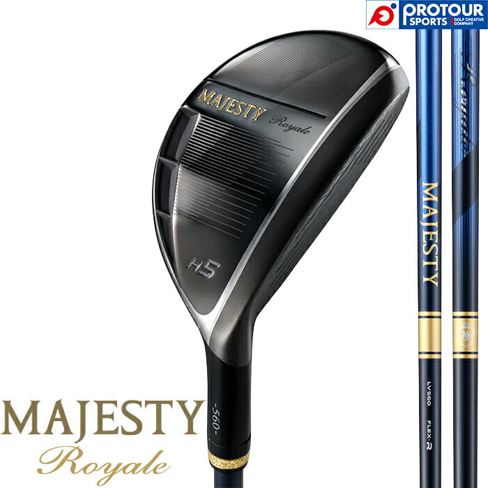Rakuten - MAJESTY Royale HYBRID / マジェスティ ロイヤル ハイブリッド 2025年モデル LV560B ヘッドカバー付き メンズ ユーティリティ UT 日本正規品 送料無料