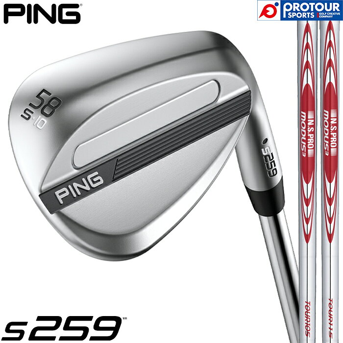 Rakuten - PING s259 WEDGE / ピン s259 ウェッジ 2026年モデル N.S.PRO MODUS3 TOUR 105/115 スチールシャフト ハイドロパールクローム仕上げ ソールタイプ6種 モーダス 日本正規品 送料無料