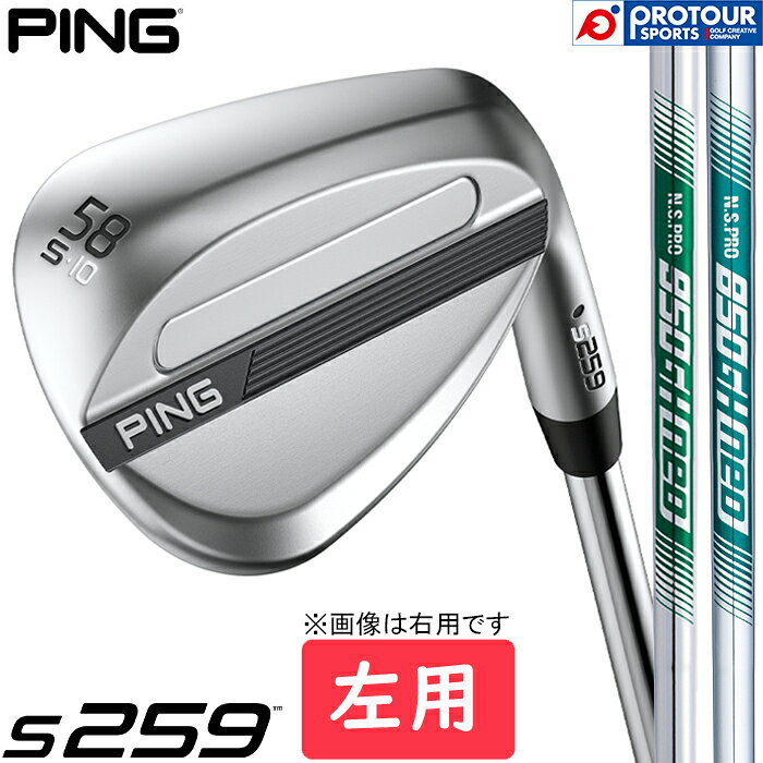 楽天市場】Ping（利き腕左）（ウェッジ｜メンズクラブ）：クラブ