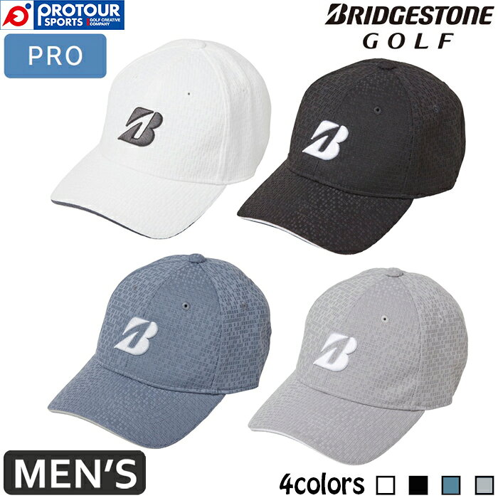 BRIDGESTONE GOLF CPG26E / ブリヂストン プロモデルデザインキャップ 浅型タイプで、Bマークが少し小さめのプロモデルキャップ。 角度によって見え方が違う地柄模様があります。 ■ 品番：CPG26E ■カラー：WH(白)、BK(黒)、LB(ライトブルー)、SG(シルバーグレー) ■サイズ：フリーサイズ(約56〜59cm) ■素材：ポリエステル100% ■ メーカー希望小売価格：￥4,070(税込) ※メーカー取り寄せは納期がかかる場合があります。また、メーカーの供給が終了している場合はキャンセルさせていただく場合がございます。 【当店ではこのような検索キーワードで商品をお探しいただいております】 BRIDGESTONE ブリヂストン 日本正規品 送料無料 新作 新商品　ゴルフ　ゴルフ用品　ブリヂストンゴルフ GOLF ゴルフ 人気 ランキング おすすめ キャディバッグ キャディーバッグ CB ゴルフバッグ ゴルフ用品 ラウンド用品 ゴルフグッズ カート式 日傘　アンブレラ　銀河さ　傘　パラソル おしゃれ カジュアル シンプル 日焼け　 かっこいい BEIGE ベージュ NAVY ネイビー 紺 メンズ　プロ使用 2026年モデル 全3色 メンズ ゴルフバッグ 9.5型 4.9kg 日本正規品 送料無料 ブリヂストン スポーツモデル キャディバッグ 2026年モデル 全4色 メンズ ゴルフバッグ BRIDGESTONE ブリヂストン ブリヂストンゴルフ BS GOLF ゴルフ 2026 2026年 2026年モデル 新作 新商品 最新 最新モデル 定番 定番モデル 人気 話題 2026年モデル 全4色 メンズ 帽子 ゴルフキャップ シンプル 浅型タイプ フリーサイズ ランキング おすすめ 売れ筋 日本正規品 正規品 CAP キャップ HEADWEAR ヘッドウェア 帽子 ゴルフキャップ ロゴキャップ メンズキャップ ゴルフ用品 フリーサイズ ロゴ ブランドロゴ プロモデル 浅型タイプ 浅型 かっこいい おしゃれ シンプル プレゼント WHITE ホワイト 白 BLACK ブラック 黒 ライトブルー BLUE ブルー 青 シルバーグレー SILVER シルバー GRAY グレー メンズ 男性 男性用