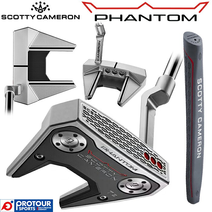 Titleist SCOTTY CAMERON PHANTOM 7.2 / タイトリスト スコッティキャメロン ファントム 7.2 パター 2026年モデル ヘッドカバー付き メンズパター ネオマレット型 角型 人気 日本正規品 送料無料