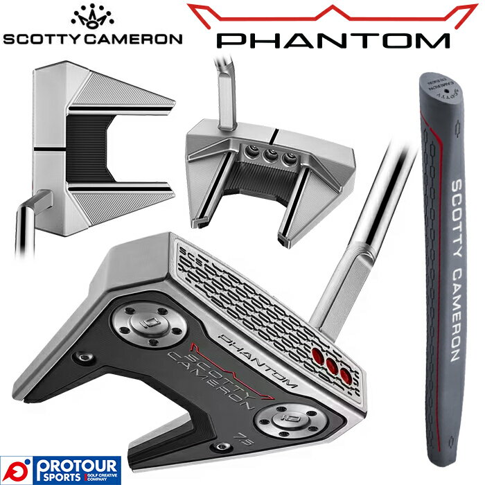 Titleist SCOTTY CAMERON PHANTOM 7.5 / タイトリスト スコッティキャメロン ファントム 7.5 パター 2026年モデル ヘッドカバー付き メンズパター ネオマレット型 角型 人気 日本正規品 送料無料