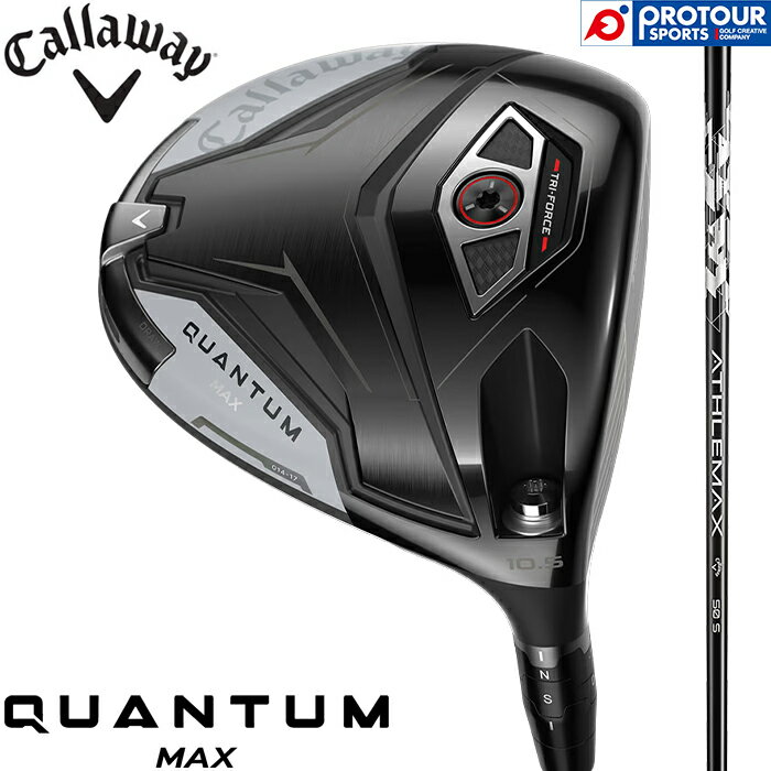 CALLAWAY - Callaway QUANTUM MAX キャロウェイ クアンタム マックス ドライバー 2026年モデル ATHLEMAX 50 アスレマックス カーボンシャフト ヘッドカバー付き メンズドライバー
