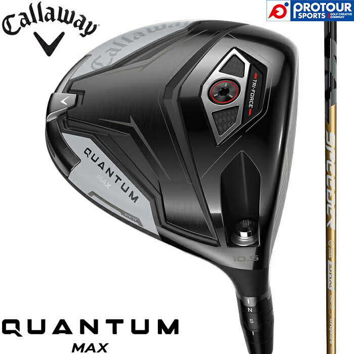 Rakuten - Callaway QUANTUM MAX DRIVER / キャロウェイ クアンタム マックス ドライバー 2026年モデル SPEEDER NX GOLD 50(S) スピーダー カーボンシャフト ヘッドカバー付き メンズドライバー 日本正規品 送料無料