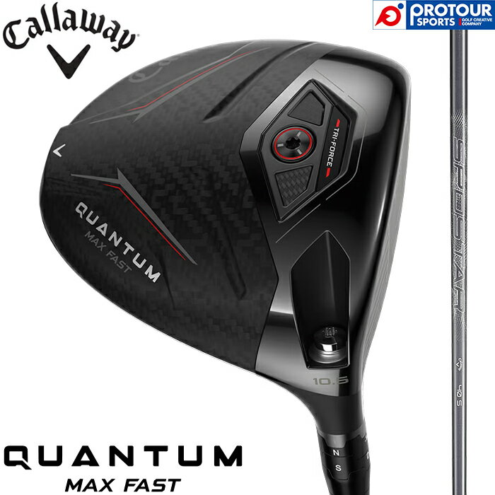 Rakuten - Callaway QUANTUM MAX FAST DRIVER / キャロウェイ クアンタム マックス ファスト ドライバー 2026年モデル SPDSTAR 40 エスピーディースター カーボンシャフト ヘッドカバー付き メンズドライバー 日本正規品 送料無料