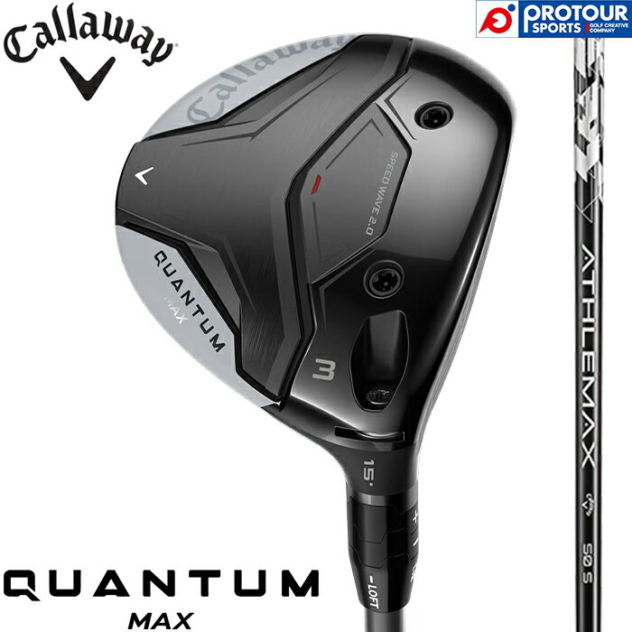 乐天商城 - Callaway QUANTUM MAX FAIRWAY WOOD / キャロウェイ クアンタム マックス フェアウェイウッド 2026年モデル ATHLEMAX 50 アスレマックス カーボンシャフト ヘッドカバー付き メンズ FW スタンダードモデル 日本正規品 送料無料