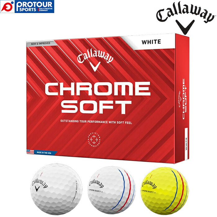 Rakuten - Callaway CHROME SOFT キャロウェイ クロム ソフト ゴルフボール 1ダース(12個入り) 全3種