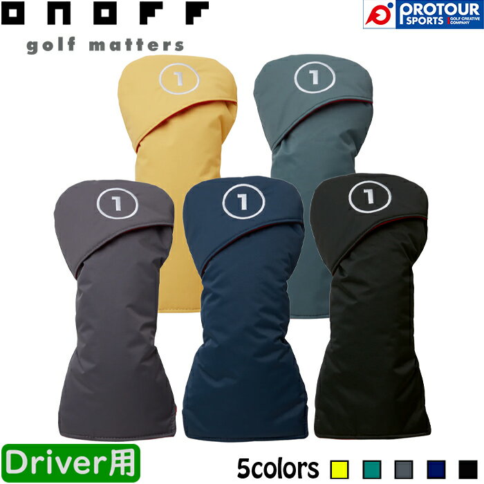 ONOFF ���Υ� �إåɥ��С� OH0426 (DW��)