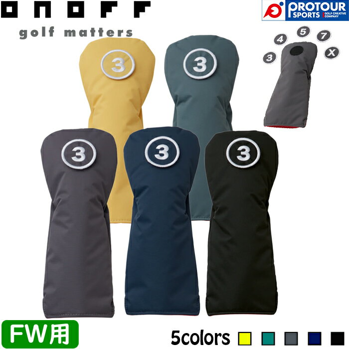 ONOFF ���Υ� �إåɥ��С� OH0526 (FW��)