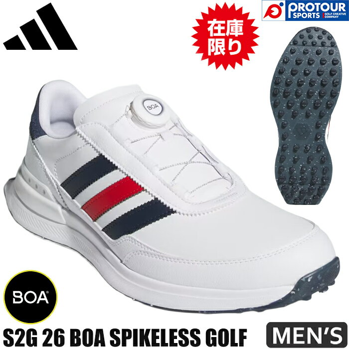 adidas Golf S2G 26 BOA SPIKELESS GOLF OPJ92 アディダスゴルフ S2G 26 ボア スパイクレス ゴルフシューズ(JR1886)