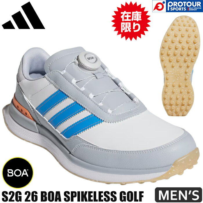adidas Golf S2G 26 BOA SPIKELESS GOLF OPJ92 アディダスゴルフ S2G 26 ボア スパイクレス ゴルフシューズ(JR1887)