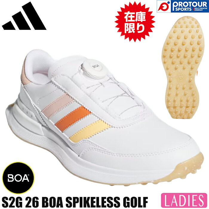 adidas Golf S2G 26 BOA SPIKELESS GOLF OPJ96 アディダスゴルフ S2G 26 ボア スパイクレス ゴルフシューズ(JR1891)