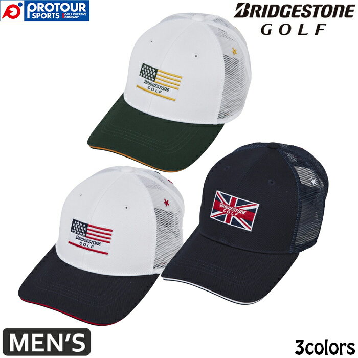 BRIDGESTONE GOLF ブリヂストン メジャーコレクションキャップ CPJ26A メジャートーナメントをイメージしたキャップ。正面に国旗のワッペンを施したデザイン。後部の面ファスナーで手軽にサイズ調整が可能なアイテムです。 ■発売日：2026年3月13日 ■品番：CPJ26A ■カラー：MS、US、BT ■サイズ：フリーサイズ(約56〜59cm) ■混率：正面・庇/綿100%、正面裏・後部/ポリエステル100% ■　 メーカー希望小売価格：￥4,290(税込) ※メーカー取り寄せは納期がかかる場合があります。また、メーカーの供給が終了している場合はキャンセルさせていただく場合がございます。 【当店ではこのような検索キーワードで商品をお探しいただいております】コ 新作　2026　2026年　ブリヂストン　BS ゴルフ　ゴルフ用品 マルチストレッチ 軽量 洗濯機OK 新商品　ゴルフバッグ　ゴルフ景品　アルティコ GOLF ゴルフ 撥水　着やすい　軽量 新作 人気 ランキング おすすめ ゴルフウエア ゴルフシャツ メンズ ウエア 大人　シンプル　流行 冬 BRIDGESTONE ブリヂストン ブリヂストンゴルフ ゴルフ 新作 新商品 人気 おすすめ 売れ筋 日本正規品 正規品 CAP キャップ 帽子 ゴルフキャップ ロゴキャップ メンズキャップ フリーサイズ ロゴ ブランドロゴ 国旗 ワッペン メジャー トーナメント かっこいい おしゃれ ギフト プレゼント WHITE ホワイト 白 MS GREEN グリーン 緑 US BT NAVY ネイビー 紺 メンズ 男性 男性用 数量限定 限定 ブリヂ 26年春夏 メジャーコレクションキャップ 2026年モデル 全3色 メンズ 帽子 ゴルフキャップ 国旗 フリーサイズ 日本正規品 数量限定※モニターの違い、撮影時の光線の具合により、実際の商品と若干色味が違う場合がございます。