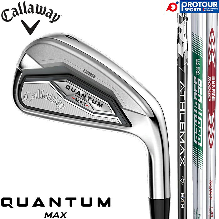 Rakuten - Callaway QUANTUM MAX IRON / キャロウェイ クアンタム マックス アイアン 5本セット(I＃6-9,PW) シャフト3種(ATHLEMAX 60(R)/N.S.PRO 950GH neo(S)/N.S.PRO MODUS3 TOUR 105(S)) 2026年モデル アイアンセット メンズアイアン 日本正規品 送料無料